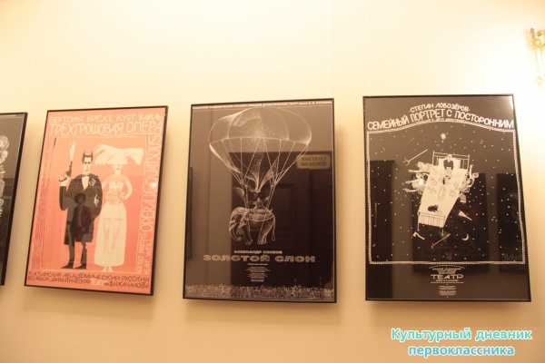 Театр Качалова27409