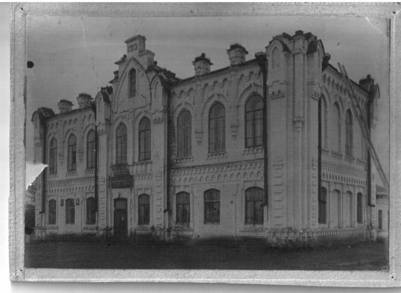 Здание Госбанка 1913г