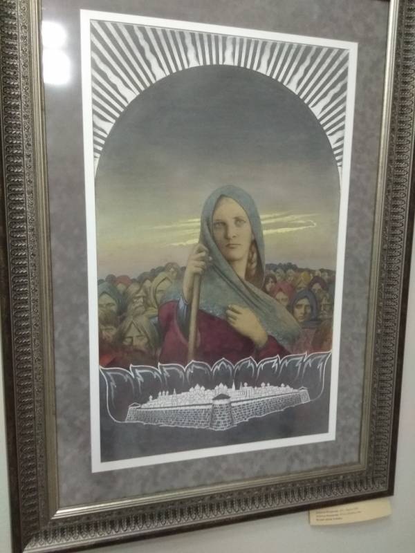 14