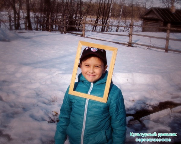 апрель#музей-заповедник#прогулка#весна#27718