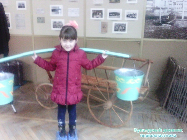 краеведческий музей27825