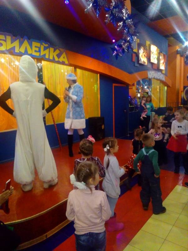 КрезиЛенд