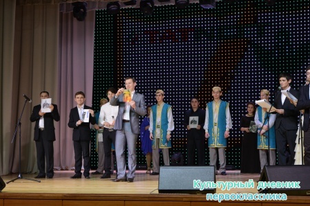 Презентация книг, издательского фонда "Рухият"
