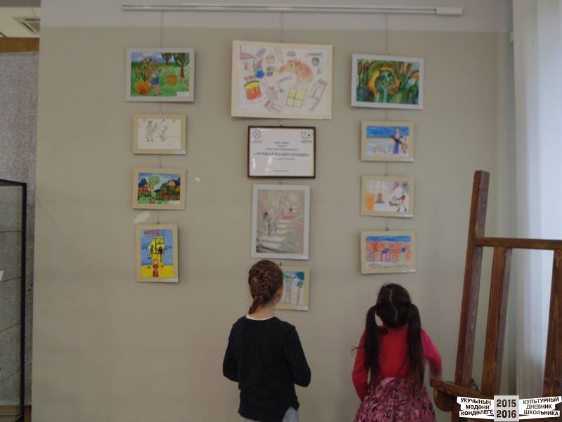 Картинная галерея команда №45 Багманова Азалия и Сафина Алина38745