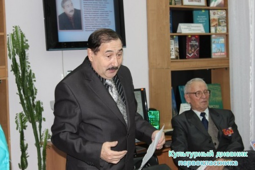 Яраткан язучыларым3796