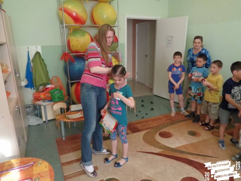 Конкурс по решению шахматных задач 41.JPG