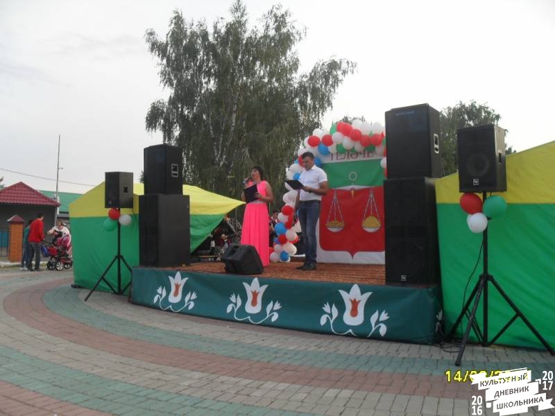 люблю лето82641