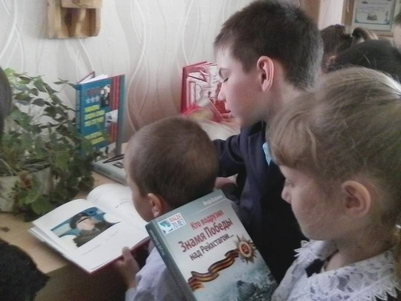 Школьная библиотека123764