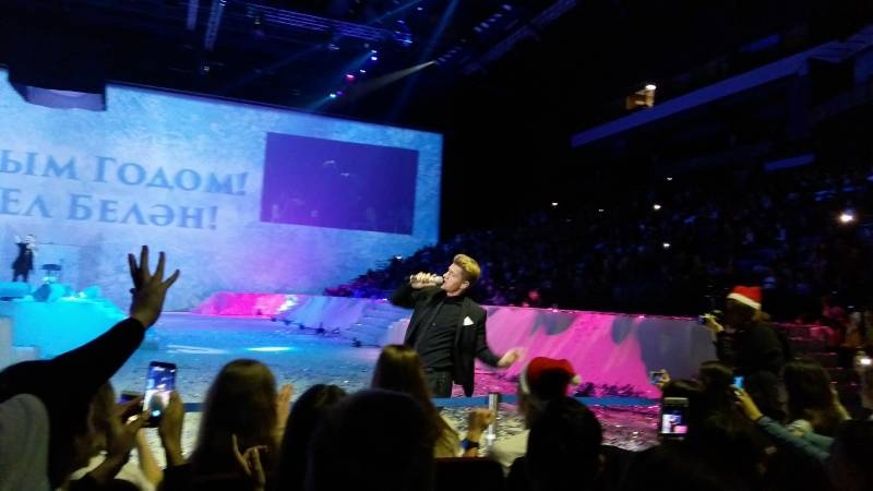 IMG_20171225_141953