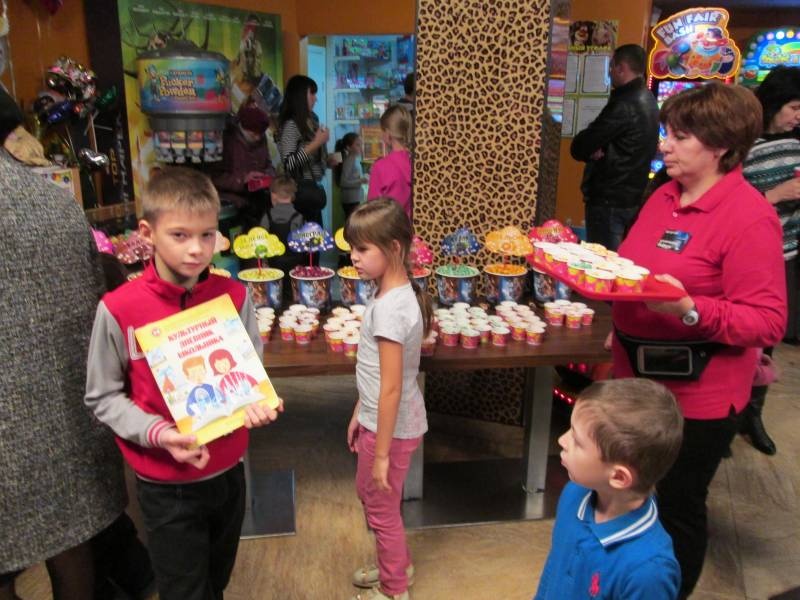 Семейное мероприятие с Фиксиками и фестиваль попкорна в Кинотеатре "Мадагаскар". 05.11.201789851