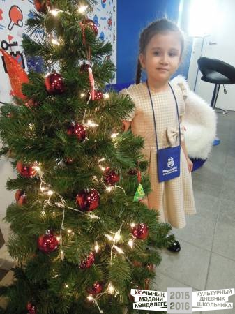 DSCN6697.JPG