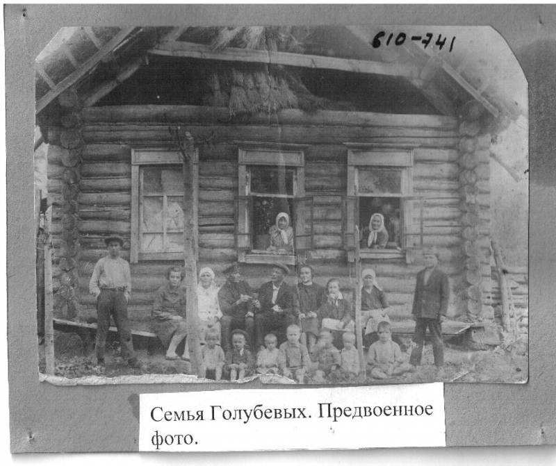 Изображение 116