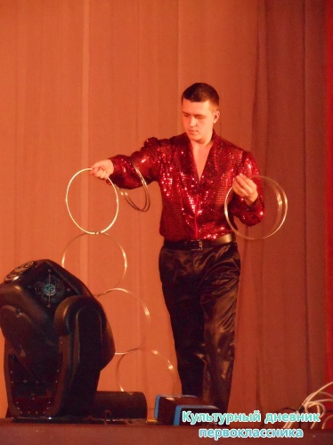 Цирк! "Сочи и Ко"9383