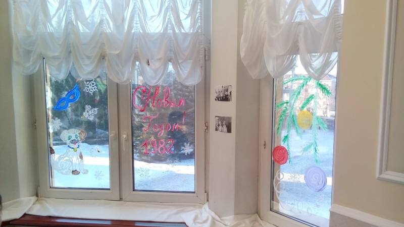 "Созвездие Большого Пса", АТГДТ, 04.01.18г.138690