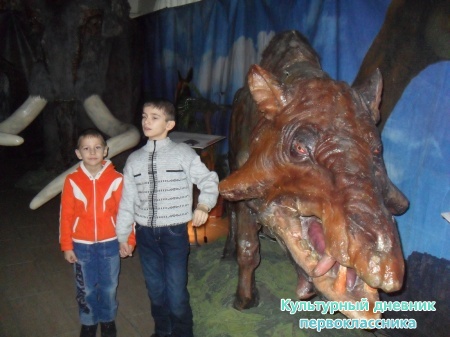Рустем