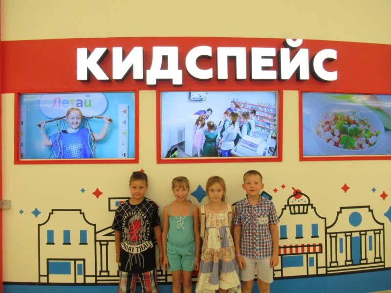 IMG_2078.JPG
