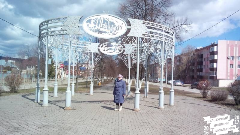 Бабушка приехала в Альметьевск.82812