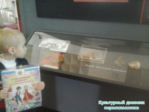 Экскурсия по Ленинскому мемориалу15489