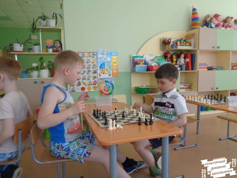 Конкурс по решению шахматных задач 70.JPG