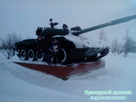 Танк16028