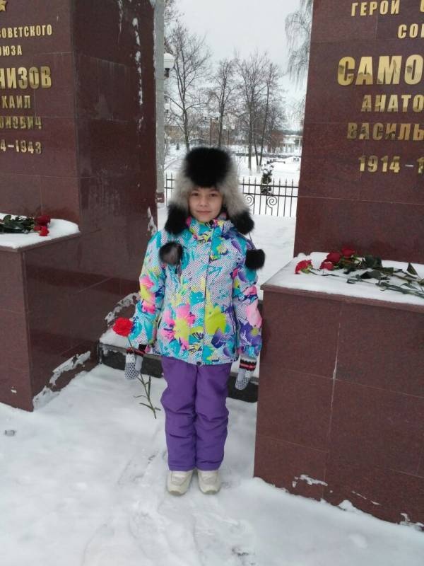 9 декабря - День Героев Отечества!!!120553