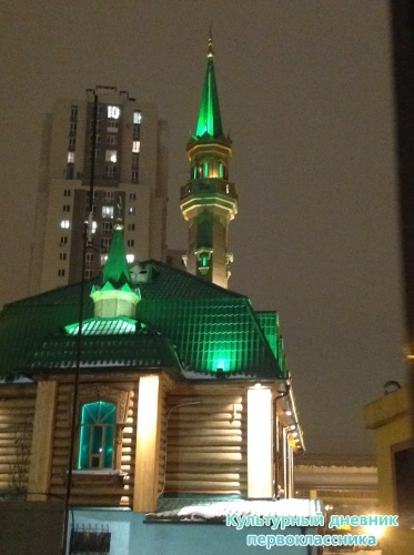 Мечеть Казан Нуры