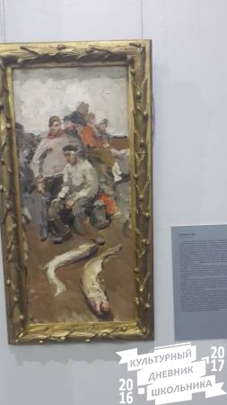 Русский импрессионист Константин Коровин58341