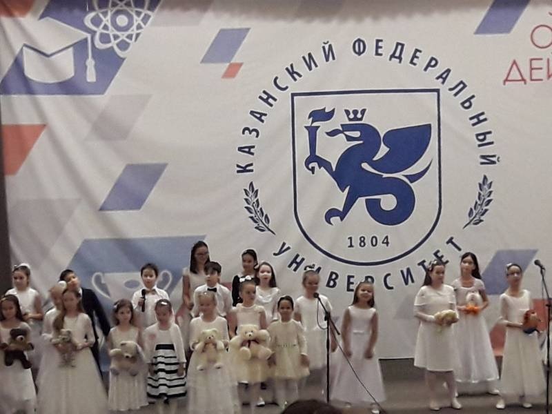 Рождественский концерт.  Детский университет. Казань.130412