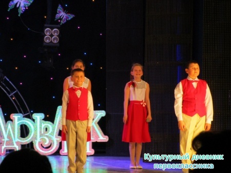 отборочный тур Пестрецы25114