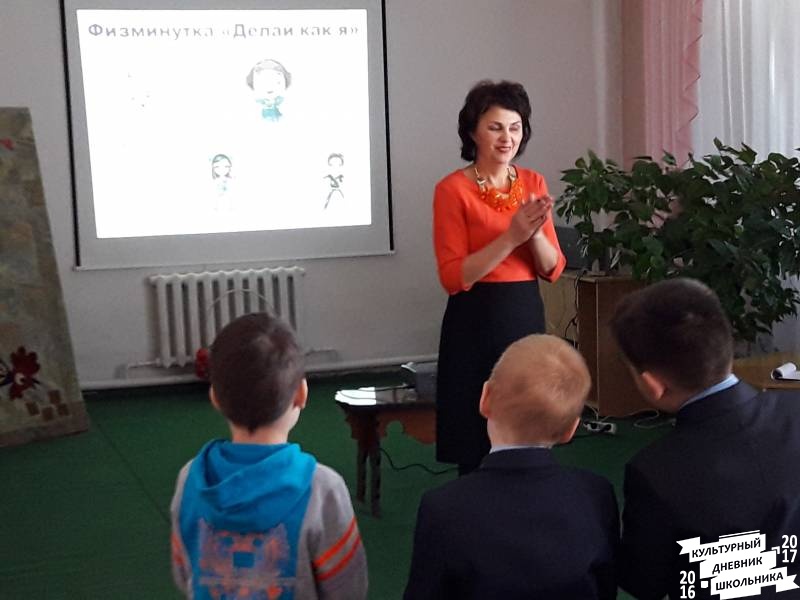 Игра-викторина "Как бы жили мы без книг дедушки Корнея" в библиотеке семейного чтения.63051