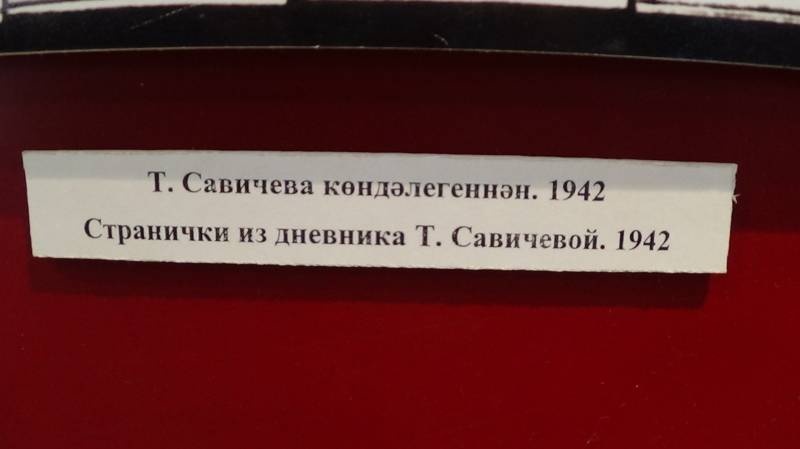 DSC00730.JPG