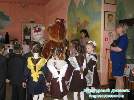 IMG_1236.JPG