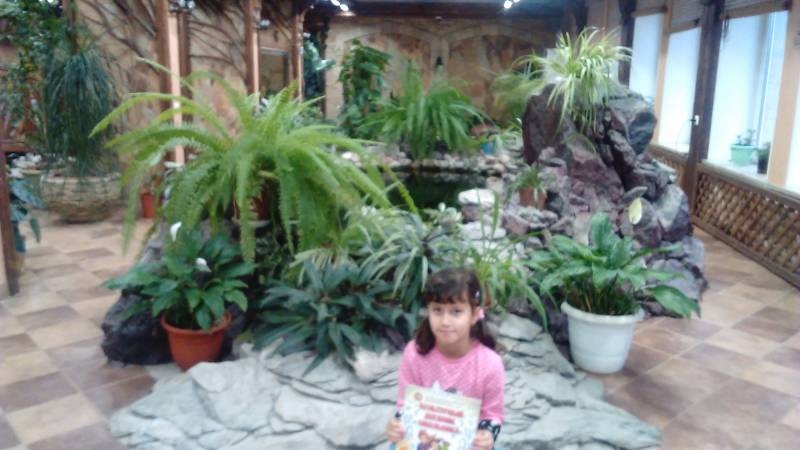 IMG_20181105_132104