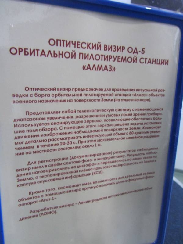 IMG_6416.JPG
