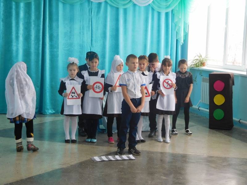 театр атналыгы118258