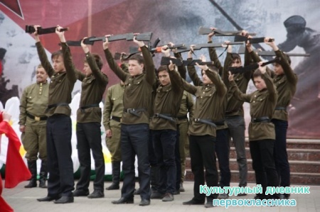 День Победы!!!!!!!!!!!29275