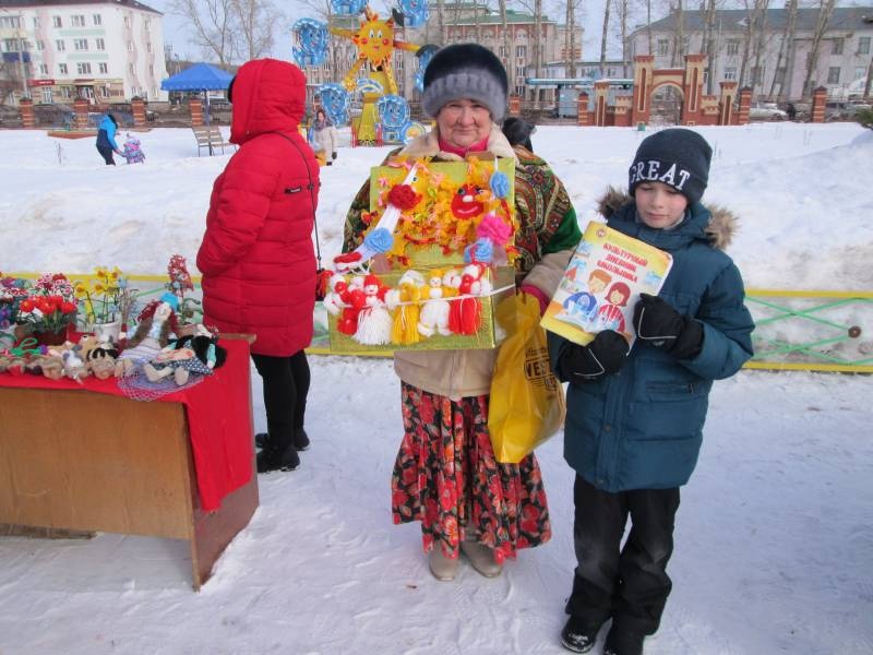 Мероприятие "Широкая масленица". Проводы зимы в Бугульме. 18.02.2018138916