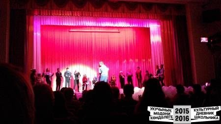Спектакль "Сердца города". Студия "Э-моция"49286