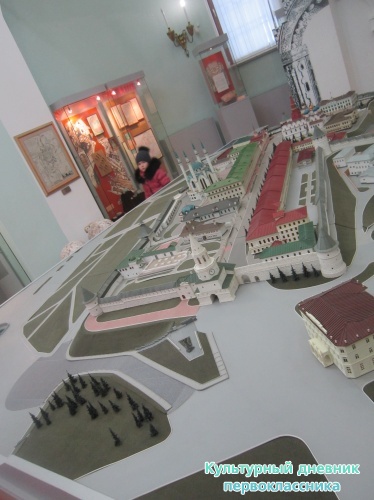 Мои путешествия11575