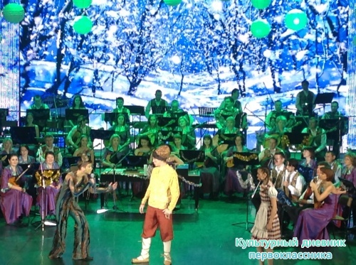 Филармония17764