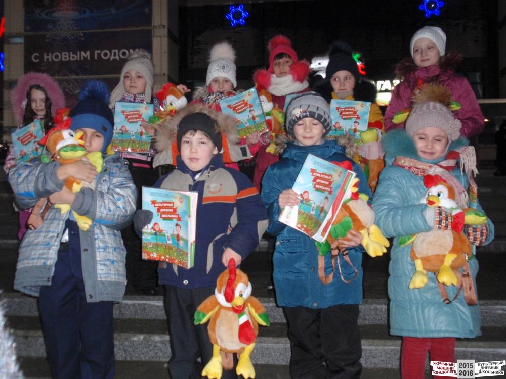 Я на Президентской елке 25.12.2016 г.52442