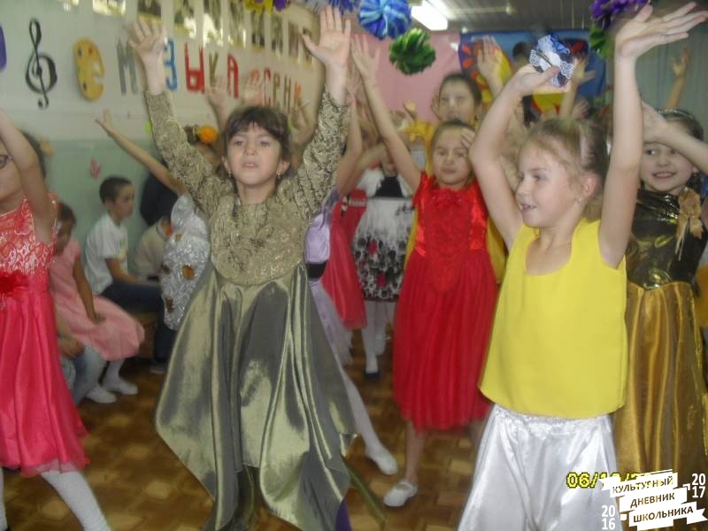 я в празднике82437