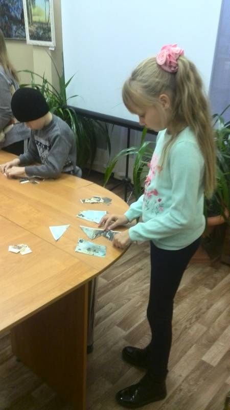 IMG_20181103_155017