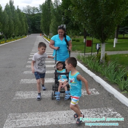 Ессентуки, Пятигорск памятные места12532