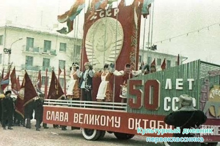 Старый и новый Альметьевск8580