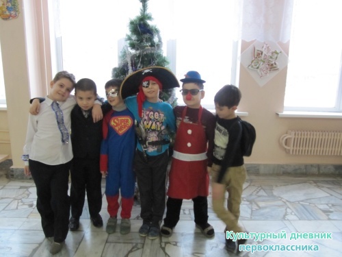 мой новый год)15619