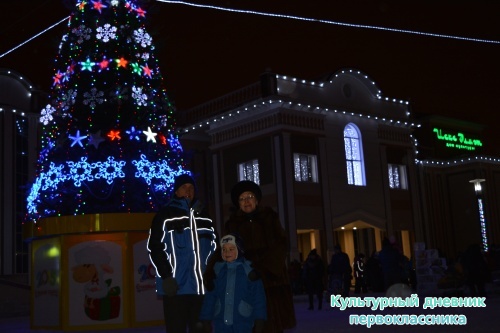 Открытие елки ДК "Иске Элмэт"21241