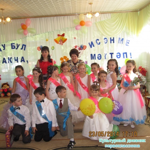 IMG_1716.JPG