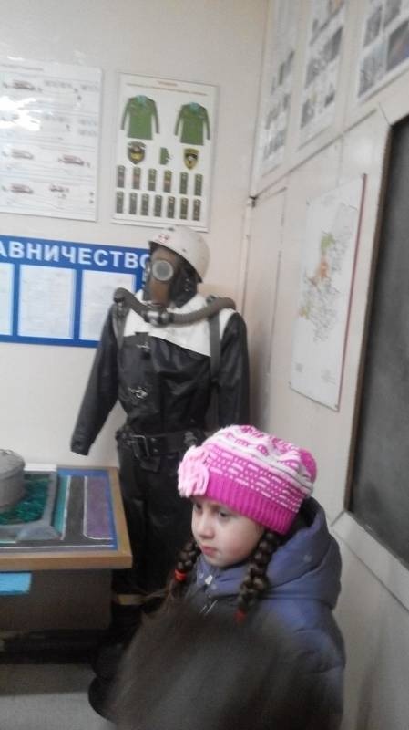 Пожарная часть 110