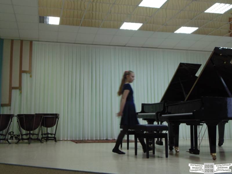 пианофорум47008